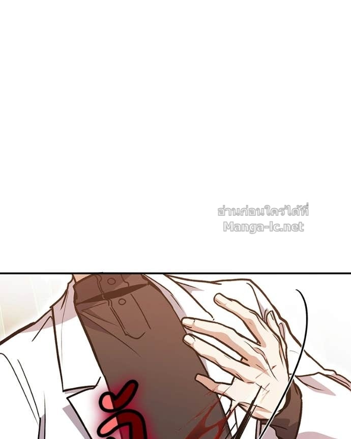Doujin-Lc- อ่าน โดจิน มังฮวา เกาหลี ญี่ปุ่น จีน แปลไทย ฮีลเลอร์กำมะลอ ตอนที่ 1 2 3 4 5 6 7 8 9 10 11 12 13 14 ฟรี ไม่มีโฆษณา อ่าน โดจิน Manhwa เกาหลี ญี่ปุ่น จีน เรามีครบ คัดมาให้เน้นๆ โดจิน 18+ รับประกันความฟินโดย Doujin Lc