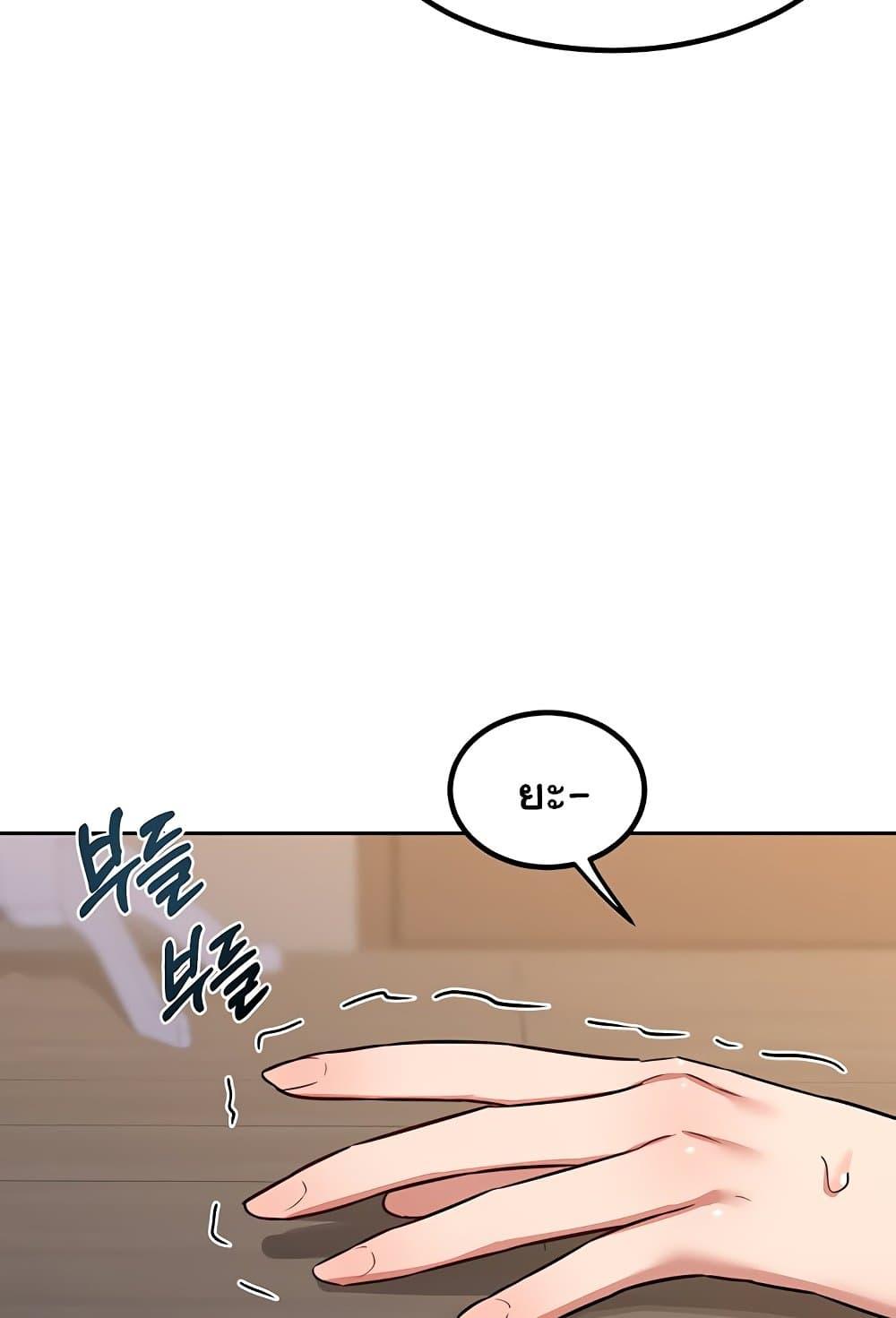 Doujin-Lc- อ่าน โดจิน มังฮวา เกาหลี ญี่ปุ่น จีน แปลไทย MILF Exchange Plan ตอนที่ 1 2 3 4 5 6 7 8 9 10 11 12 13 14 ฟรี ไม่มีโฆษณา อ่าน โดจิน Manhwa เกาหลี ญี่ปุ่น จีน เรามีครบ คัดมาให้เน้นๆ โดจิน 18+ รับประกันความฟินโดย  Doujin Lc