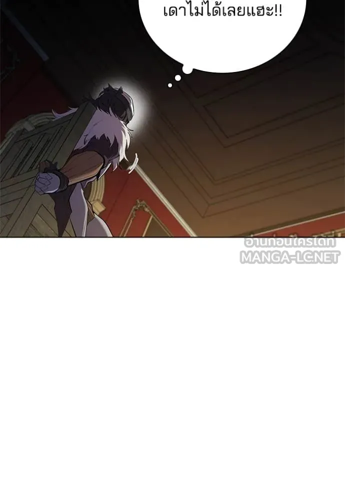เกิดใหม่ในร่างดยุก ตอนที่ 106 รูปที่ 96