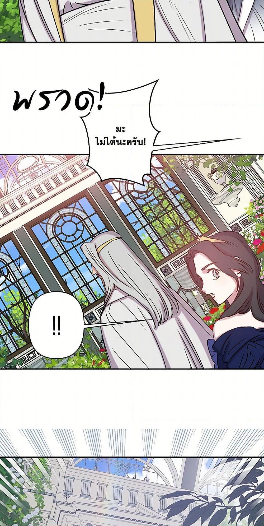 Manga-lc-com อ่านมังงะ อ่านการ์ตูน ออนไลน์ ฟรี Revenge Wedding ตอนที่ 1 2 3 4 5 6 7 8 9 10 11 12 13 14 ฟรี ไม่มีโฆษณา Manga-lc - อ่าน มังงะ อ่าน การ์ตูน ออนไลน์ อ่านมังงะ ฟรี