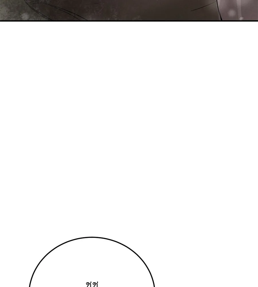 เรือนจำรัก ตอนที่ 1 รูปที่ 142