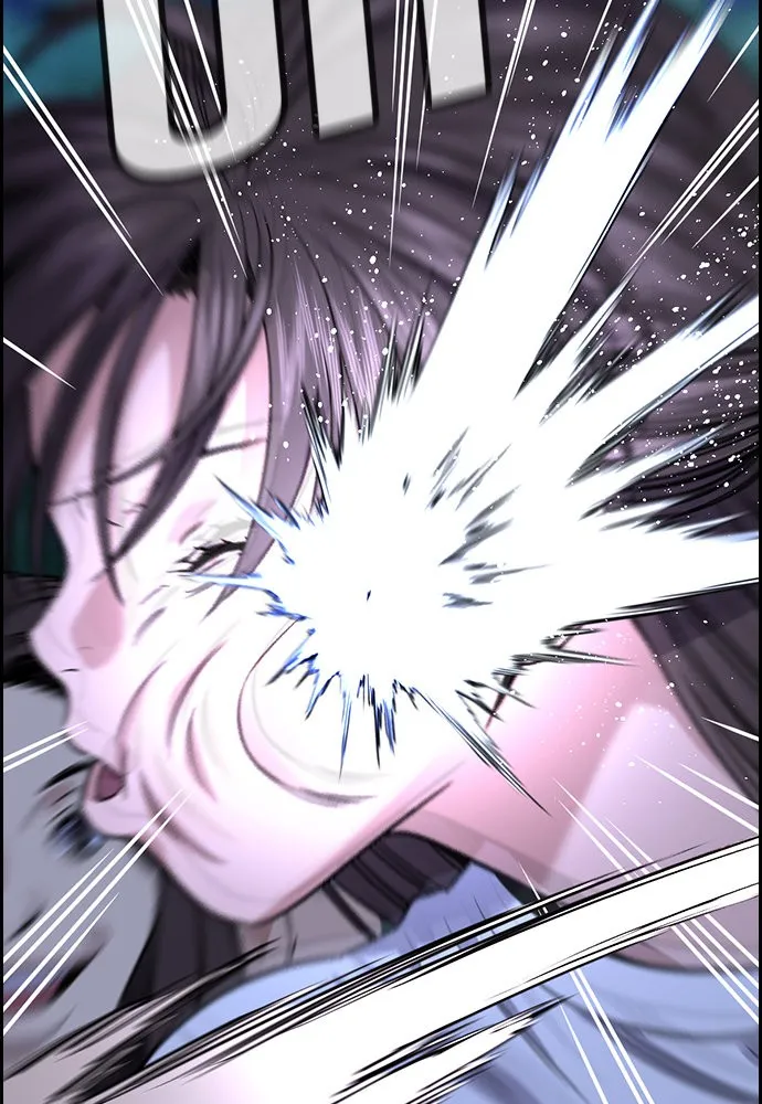 การศึกษาที่แท้จริง ตอนที่ 149 รูปที่ 104