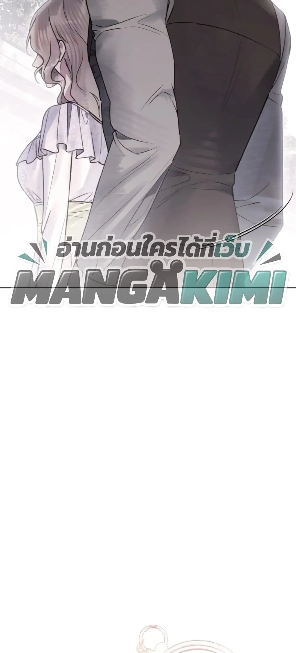 Manga-lc-com อ่านมังงะ อ่านการ์ตูน ออนไลน์ ฟรี A Wicked Husband ตอนที่ 1 2 3 4 5 6 7 8 9 10 11 12 13 14 ฟรี ไม่มีโฆษณา Manga-lc - อ่าน มังงะ อ่าน การ์ตูน ออนไลน์ อ่านมังงะ ฟรี