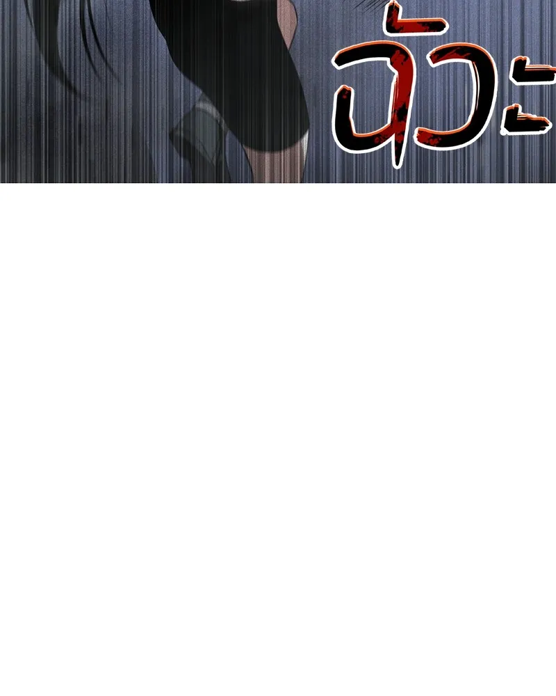 แบคXX ตอนที่ 33 รูปที่ 214