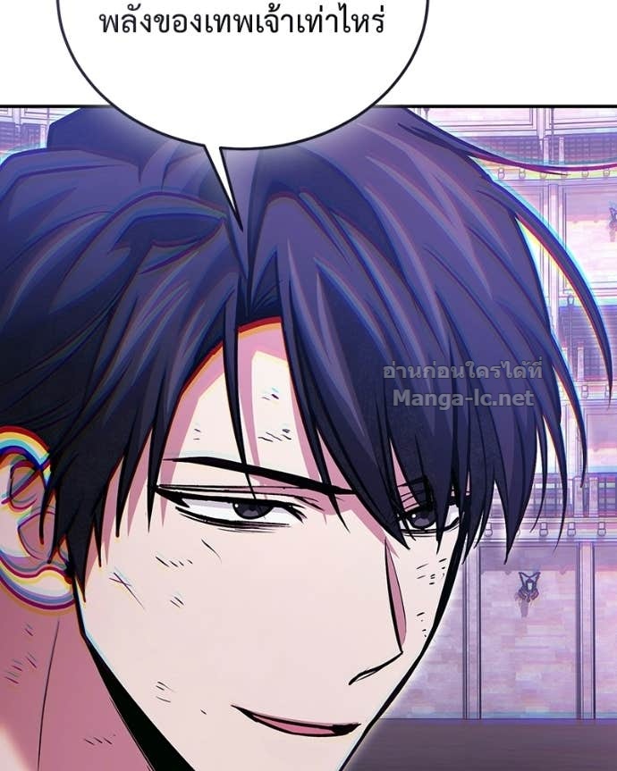 Doujin-Lc- อ่าน โดจิน มังฮวา เกาหลี ญี่ปุ่น จีน แปลไทย ฮีลเลอร์กำมะลอ ตอนที่ 1 2 3 4 5 6 7 8 9 10 11 12 13 14 ฟรี ไม่มีโฆษณา อ่าน โดจิน Manhwa เกาหลี ญี่ปุ่น จีน เรามีครบ คัดมาให้เน้นๆ โดจิน 18+ รับประกันความฟินโดย Doujin Lc