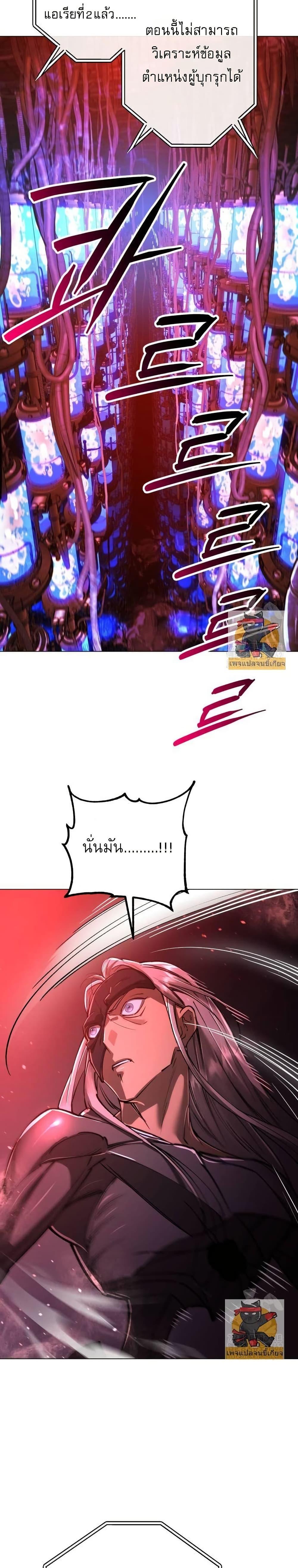 Manga-lc-com อ่านมังงะ อ่านการ์ตูน ออนไลน์ ฟรี Cosmic Heavenly Demon 3077 ตอนที่ 1 2 3 4 5 6 7 8 9 10 11 12 13 14 ฟรี ไม่มีโฆษณา Manga-lc - อ่าน มังงะ อ่าน การ์ตูน ออนไลน์ อ่านมังงะ ฟรี