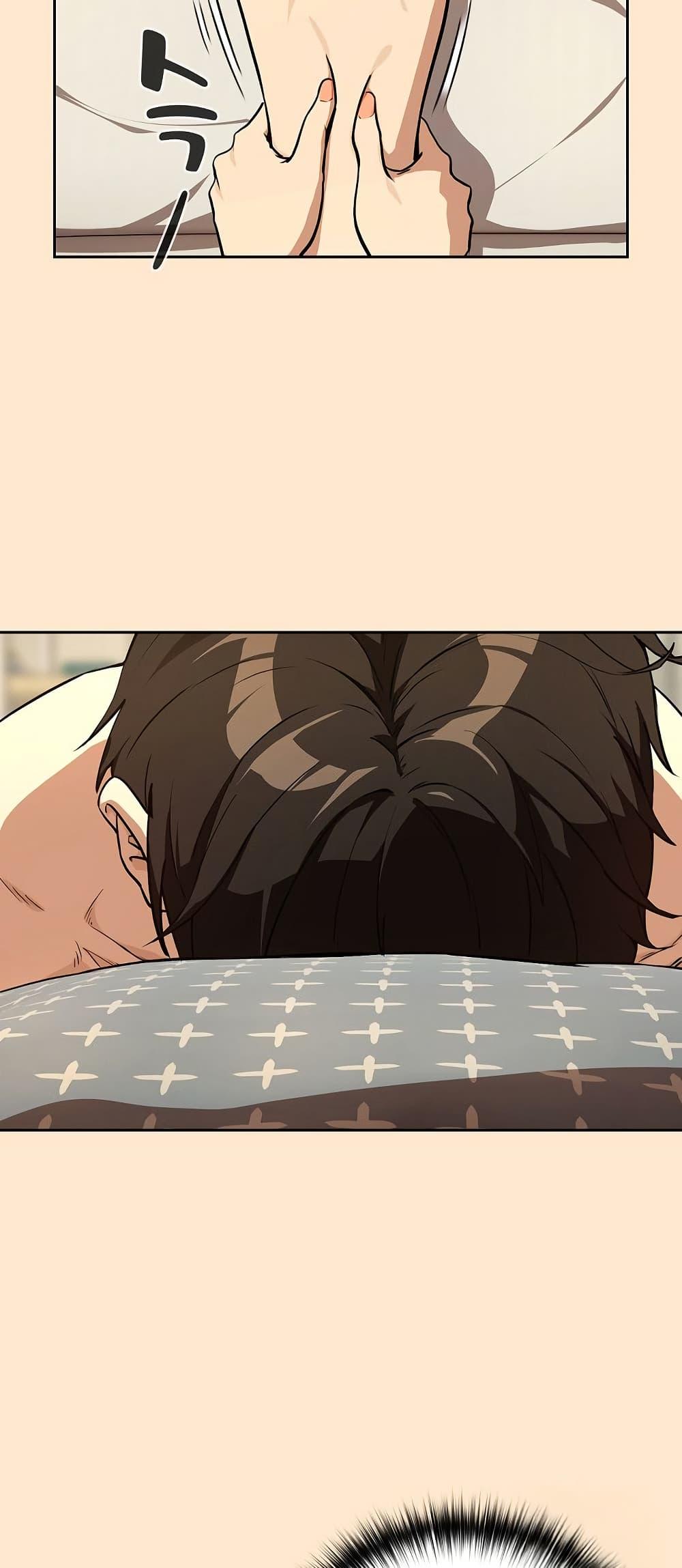 Doujin-Lc- อ่าน โดจิน มังฮวา เกาหลี ญี่ปุ่น จีน แปลไทย After Work ตอนที่ 1 2 3 4 5 6 7 8 9 10 11 12 13 14 ฟรี ไม่มีโฆษณา อ่าน โดจิน Manhwa เกาหลี ญี่ปุ่น จีน เรามีครบ คัดมาให้เน้นๆ โดจิน 18+ รับประกันความฟินโดย  Doujin Lc