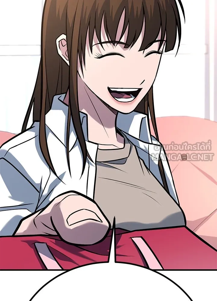 ราชาลานประลอง ตอนที่ 46 รูปที่ 93