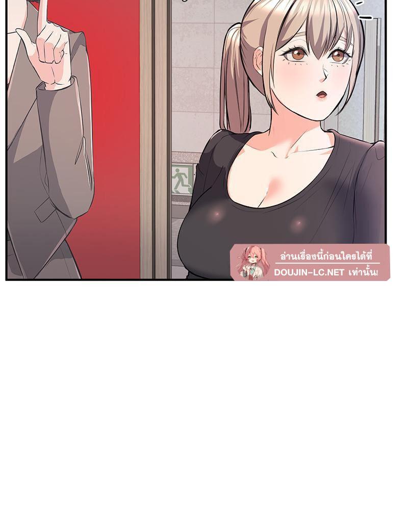 Doujin-Lc- อ่าน โดจิน มังฮวา เกาหลี ญี่ปุ่น จีน แปลไทย My Pillow Business Begins ตอนที่ 1 2 3 4 5 6 7 8 9 10 11 12 13 14 ฟรี ไม่มีโฆษณา อ่าน โดจิน Manhwa เกาหลี ญี่ปุ่น จีน เรามีครบ คัดมาให้เน้นๆ โดจิน 18+ รับประกันความฟินโดย  Doujin Lc