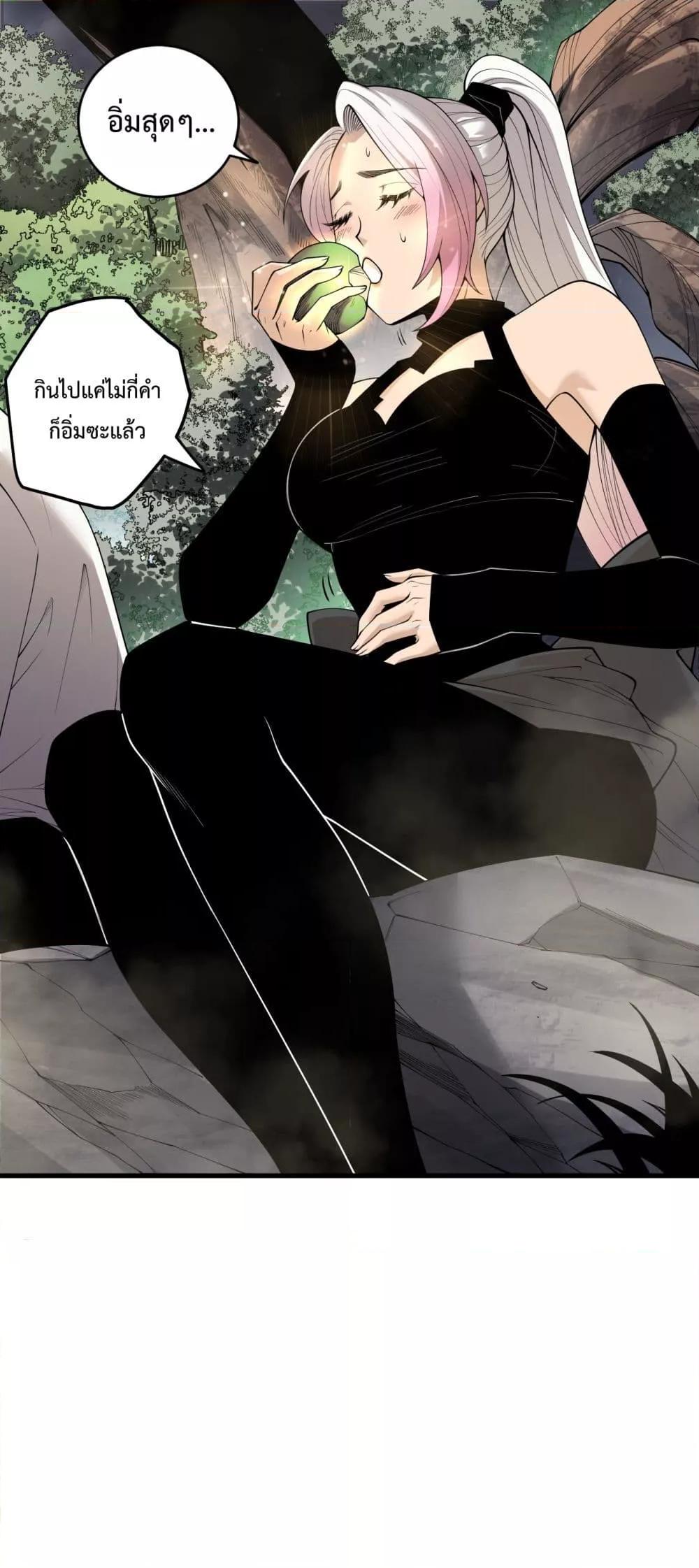 Manga-lc-com อ่านมังงะ อ่านการ์ตูน ออนไลน์ ฟรี NecromancerKin ตอนที่ 1 2 3 4 5 6 7 8 9 10 11 12 13 14 ฟรี ไม่มีโฆษณา Manga-lc - อ่าน มังงะ อ่าน การ์ตูน ออนไลน์ อ่านมังงะ ฟรี