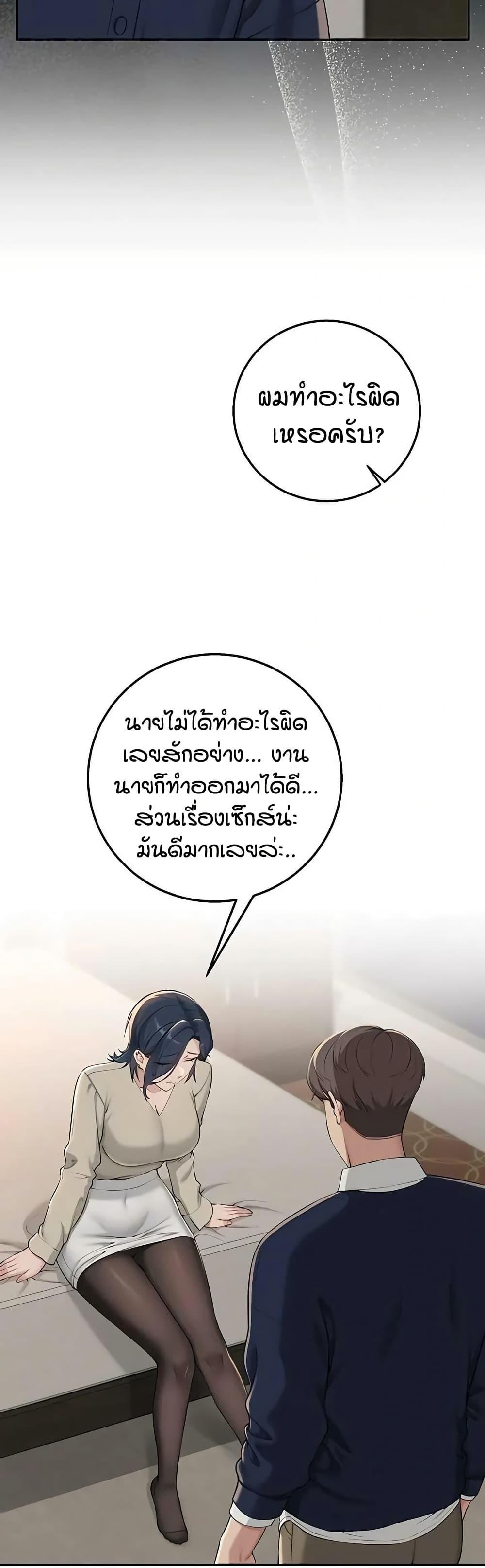 Doujin-Lc- อ่าน โดจิน มังฮวา เกาหลี ญี่ปุ่น จีน แปลไทย College Hot Girlfriends ตอนที่ 1 2 3 4 5 6 7 8 9 10 11 12 13 14 ฟรี ไม่มีโฆษณา อ่าน โดจิน Manhwa เกาหลี ญี่ปุ่น จีน เรามีครบ คัดมาให้เน้นๆ โดจิน 18+ รับประกันความฟินโดย  Doujin Lc