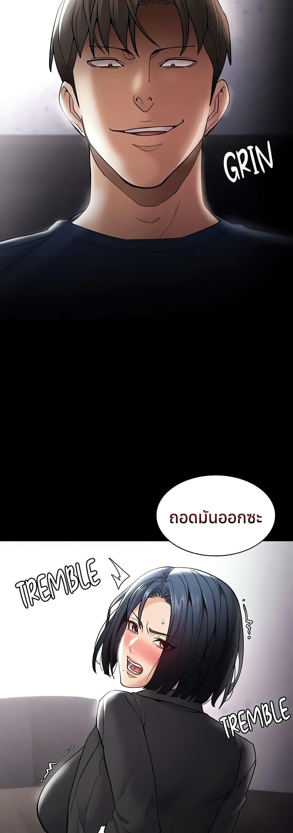 Doujin-Lc- อ่าน โดจิน มังฮวา เกาหลี ญี่ปุ่น จีน แปลไทย Pervert Diary ตอนที่ 1 2 3 4 5 6 7 8 9 10 11 12 13 14 ฟรี ไม่มีโฆษณา อ่าน โดจิน Manhwa เกาหลี ญี่ปุ่น จีน เรามีครบ คัดมาให้เน้นๆ โดจิน 18+ รับประกันความฟินโดย  Doujin Lc