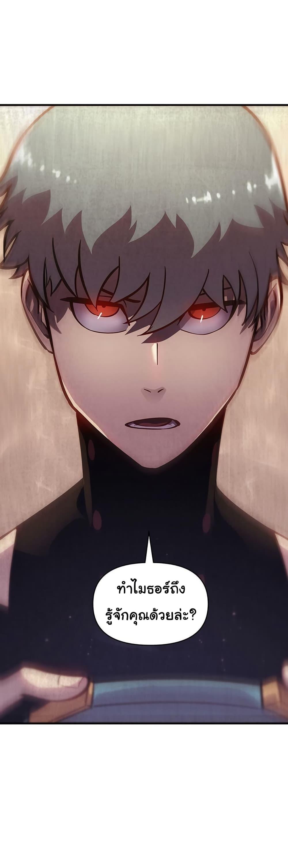 Manga-lc-com อ่านมังงะ อ่านการ์ตูน ออนไลน์ ฟรี God Game ตอนที่ 1 2 3 4 5 6 7 8 9 10 11 12 13 14 ฟรี ไม่มีโฆษณา Manga-lc - อ่าน มังงะ อ่าน การ์ตูน ออนไลน์ อ่านมังงะ ฟรี