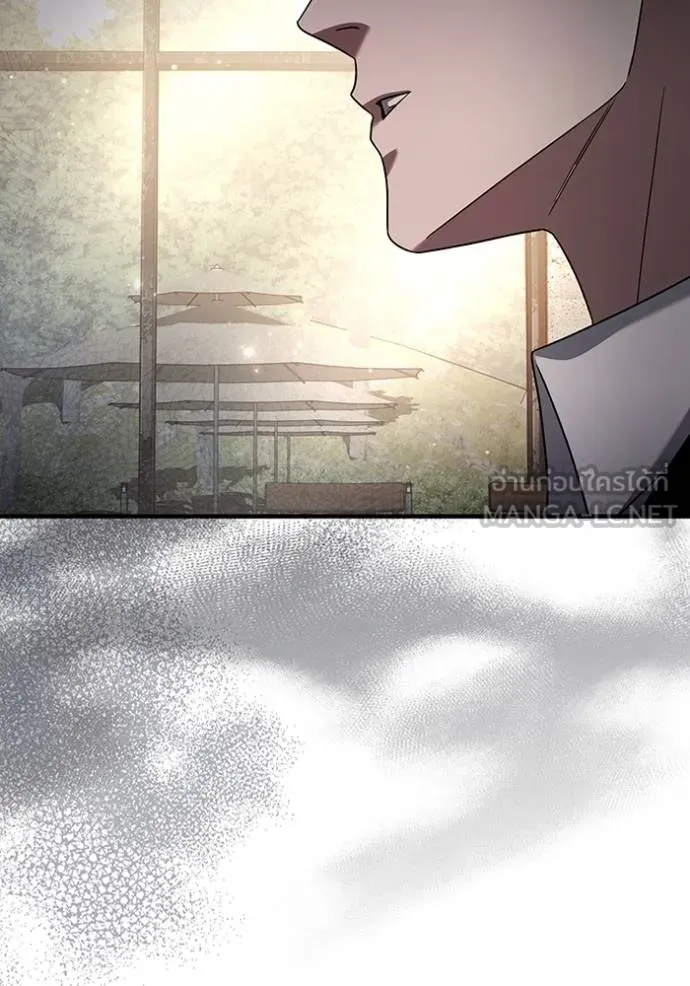 เชื่อเถอะ ฉันเป็นฮัน ตอนที่ 36 รูปที่ 110