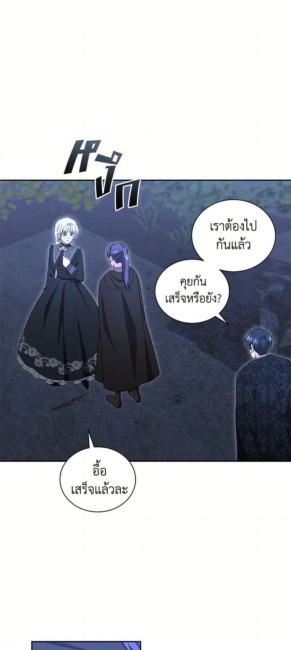 Manga-lc-com อ่านมังงะ อ่านการ์ตูน ออนไลน์ ฟรี I’ll Change My Fate To Be Executed ตอนที่ 1 2 3 4 5 6 7 8 9 10 11 12 13 14 ฟรี ไม่มีโฆษณา Manga-lc - อ่าน มังงะ อ่าน การ์ตูน ออนไลน์ อ่านมังงะ ฟรี