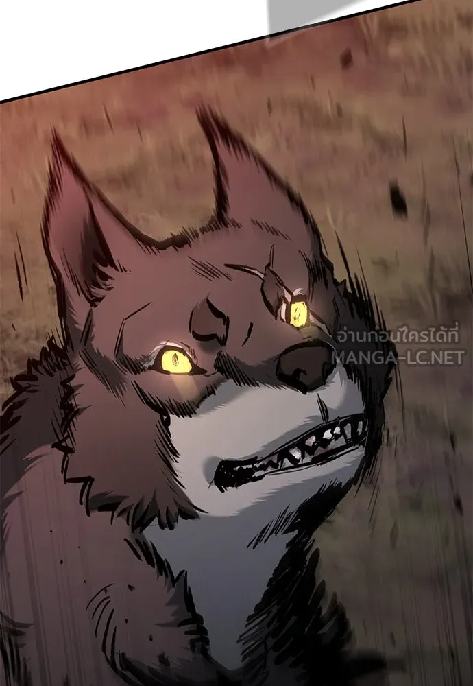 อัศวินวันเดียว ตอนที่ 52 รูปที่ 120