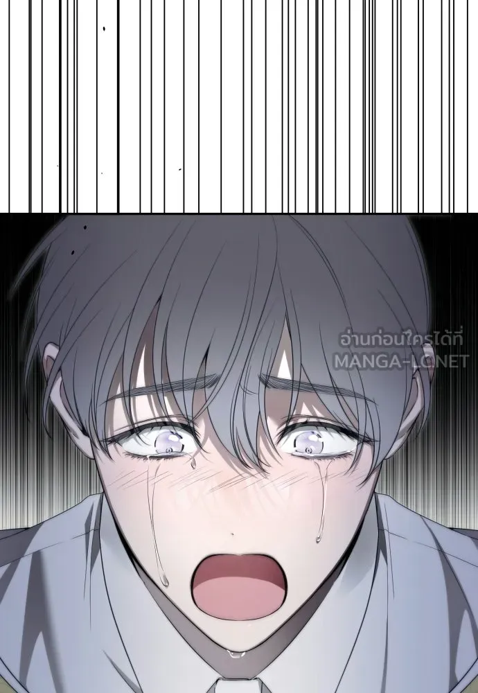 เลดี้มินต์ ตอนที่ 109 รูปที่ 132