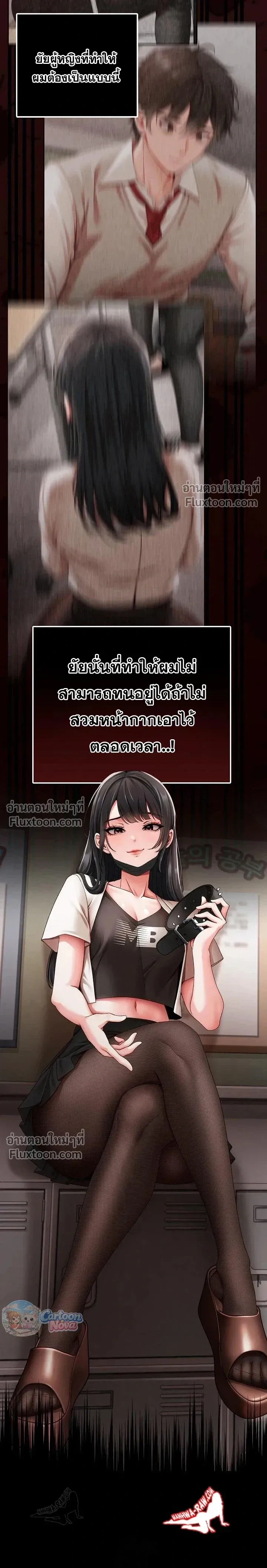 Doujin-Lc- อ่าน โดจิน มังฮวา เกาหลี ญี่ปุ่น จีน แปลไทย Little Miss Delinquent ตอนที่ 1 2 3 4 5 6 7 8 9 10 11 12 13 14 ฟรี ไม่มีโฆษณา อ่าน โดจิน Manhwa เกาหลี ญี่ปุ่น จีน เรามีครบ คัดมาให้เน้นๆ โดจิน 18+ รับประกันความฟินโดย  Doujin Lc