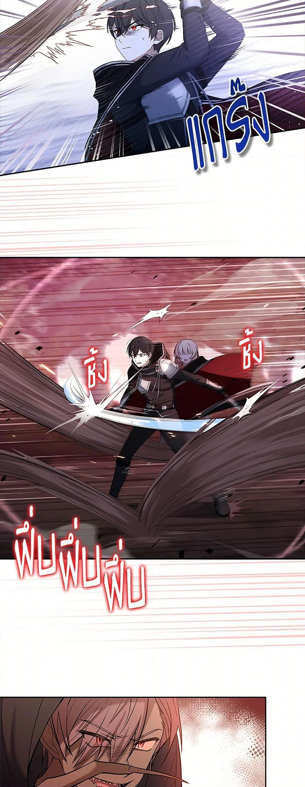 Manga-lc-com อ่านมังงะ อ่านการ์ตูน ออนไลน์ ฟรี Happy Sea World ตอนที่ 1 2 3 4 5 6 7 8 9 10 11 12 13 14 ฟรี ไม่มีโฆษณา Manga-lc - อ่าน มังงะ อ่าน การ์ตูน ออนไลน์ อ่านมังงะ ฟรี