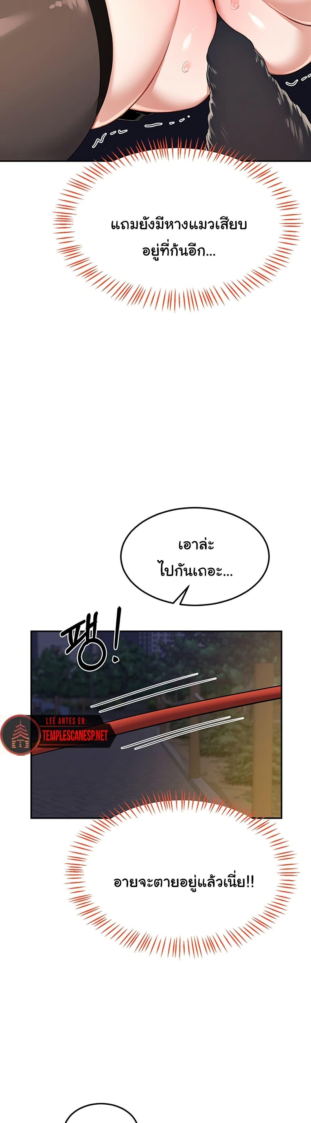 Doujin-Lc- อ่าน โดจิน มังฮวา เกาหลี ญี่ปุ่น จีน แปลไทย MILF Exchange Plan ตอนที่ 1 2 3 4 5 6 7 8 9 10 11 12 13 14 ฟรี ไม่มีโฆษณา อ่าน โดจิน Manhwa เกาหลี ญี่ปุ่น จีน เรามีครบ คัดมาให้เน้นๆ โดจิน 18+ รับประกันความฟินโดย  Doujin Lc