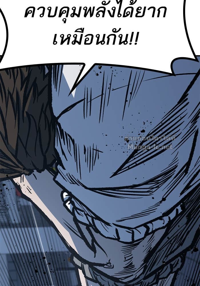 Doujin-Lc- อ่าน โดจิน มังฮวา เกาหลี ญี่ปุ่น จีน แปลไทย HECTOPASCAL ตอนที่ 1 2 3 4 5 6 7 8 9 10 11 12 13 14 ฟรี ไม่มีโฆษณา อ่าน โดจิน Manhwa เกาหลี ญี่ปุ่น จีน เรามีครบ คัดมาให้เน้นๆ โดจิน 18+ รับประกันความฟินโดย Doujin Lc