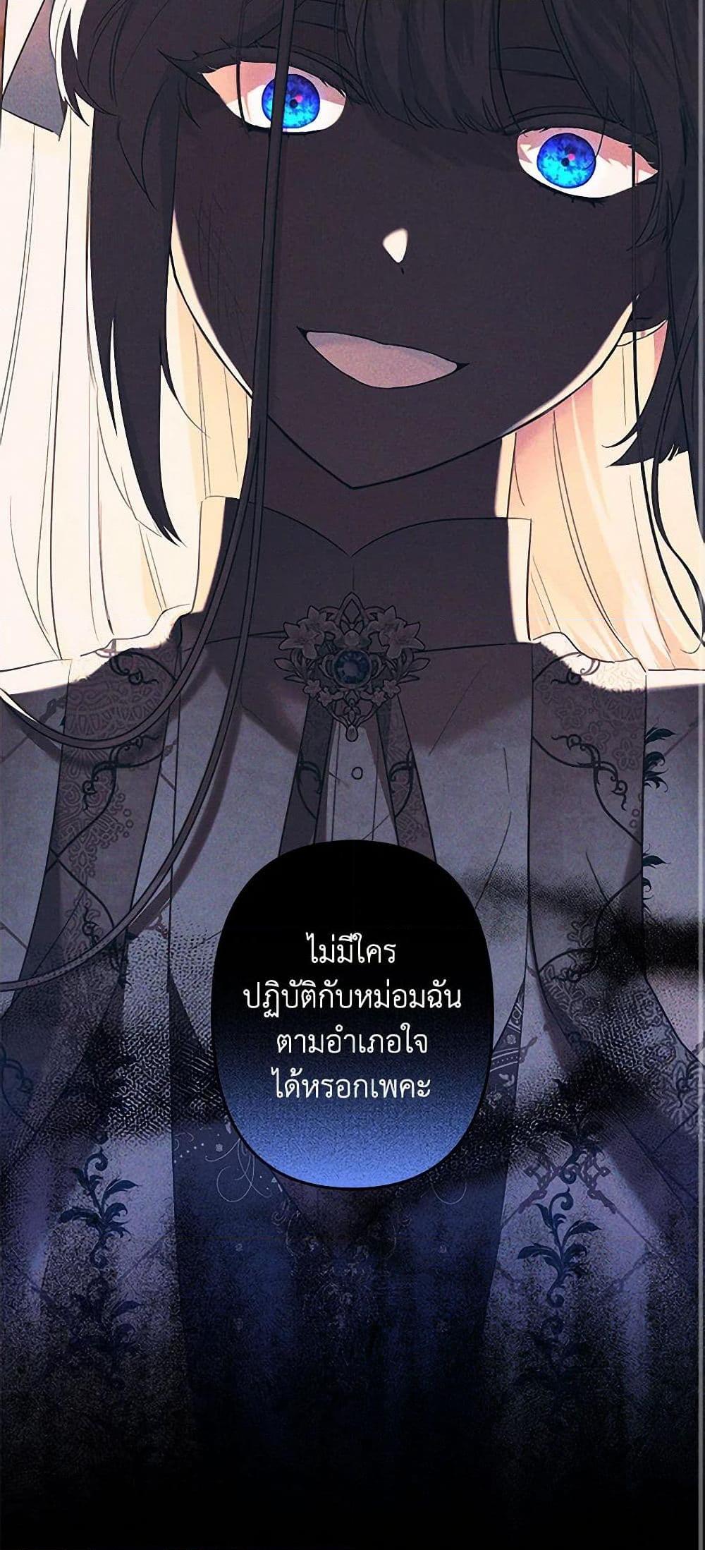 Manga-lc-com อ่านมังงะ อ่านการ์ตูน ออนไลน์ ฟรี I Need to Raise My Sister Right ตอนที่ 1 2 3 4 5 6 7 8 9 10 11 12 13 14 ฟรี ไม่มีโฆษณา Manga-lc - อ่าน มังงะ อ่าน การ์ตูน ออนไลน์ อ่านมังงะ ฟรี