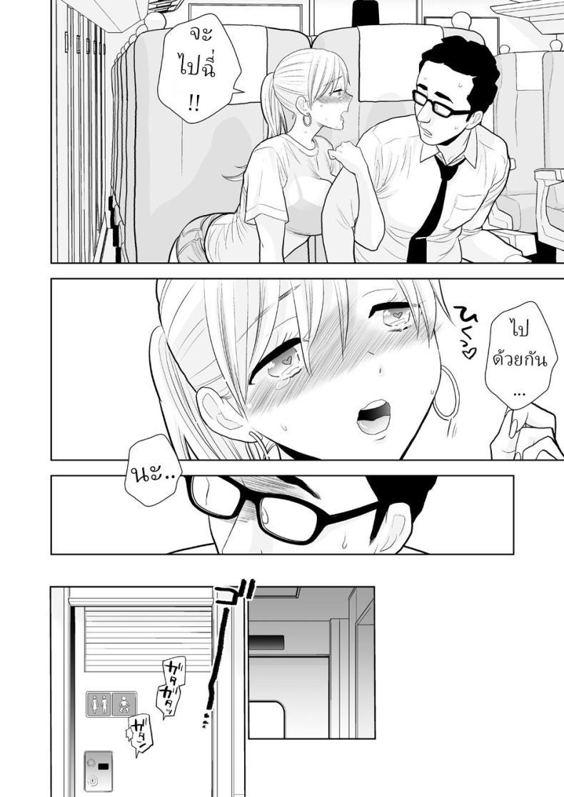 Doujin-Lc- อ่าน โดจิน มังฮวา เกาหลี ญี่ปุ่น จีน แปลไทย นึกว่าแค่ได้จับ[UDS] Hami detemasu ตอนที่ 1 2 3 4 5 6 7 8 9 10 11 12 13 14 ฟรี ไม่มีโฆษณา อ่าน โดจิน Manhwa เกาหลี ญี่ปุ่น จีน เรามีครบ คัดมาให้เน้นๆ โดจิน 18+ รับประกันความฟินโดย  Doujin Lc