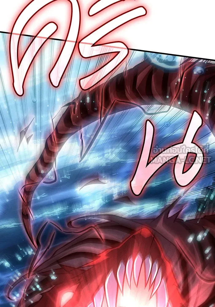 เกิดใหม่พร้อมพลังแห่งราชัน ตอนที่ 116 รูปที่ 69