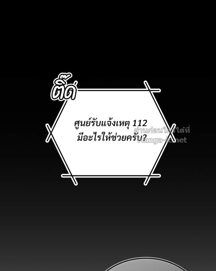 Doujin-Lc- อ่าน โดจิน มังฮวา เกาหลี ญี่ปุ่น จีน แปลไทย บอกมาค่าตัวเท่าไหร่ ตอนที่ 1 2 3 4 5 6 7 8 9 10 11 12 13 14 ฟรี ไม่มีโฆษณา อ่าน โดจิน Manhwa เกาหลี ญี่ปุ่น จีน เรามีครบ คัดมาให้เน้นๆ โดจิน 18+ รับประกันความฟินโดย Doujin Lc