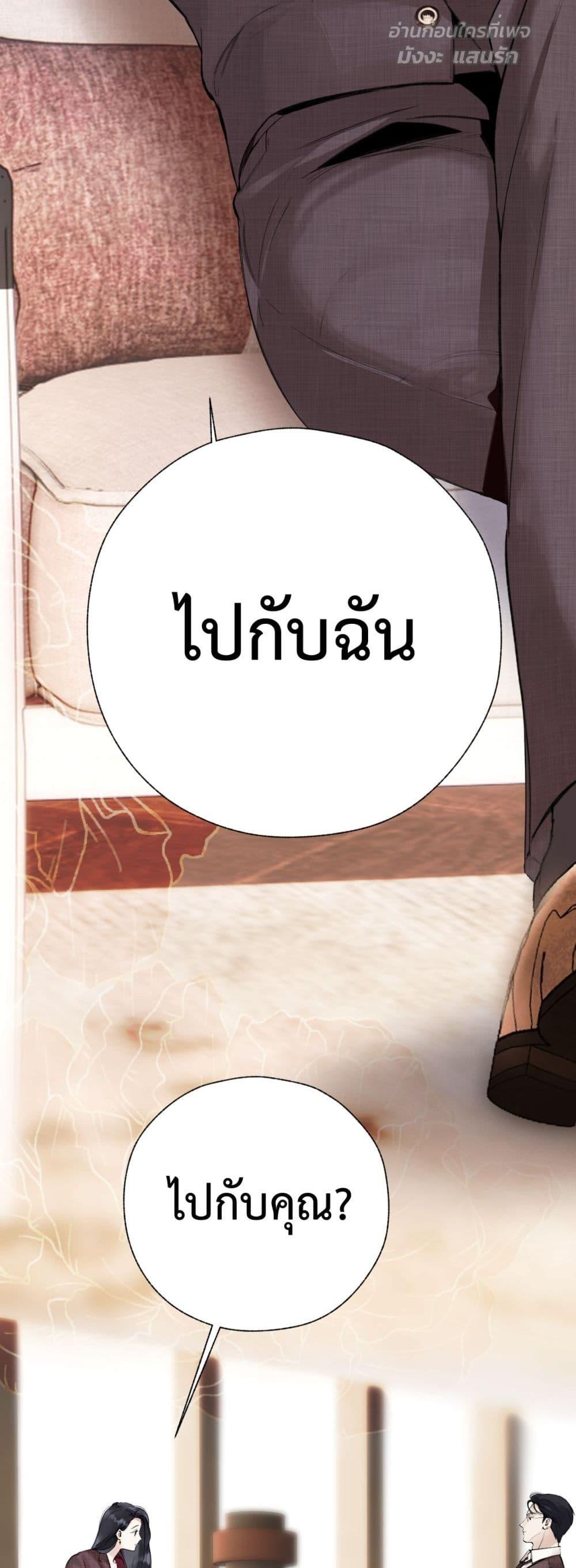 Manga-lc-com อ่านมังงะ อ่านการ์ตูน ออนไลน์ ฟรี AccidentalLove ตอนที่ 1 2 3 4 5 6 7 8 9 10 11 12 13 14 ฟรี ไม่มีโฆษณา Manga-lc - อ่าน มังงะ อ่าน การ์ตูน ออนไลน์ อ่านมังงะ ฟรี