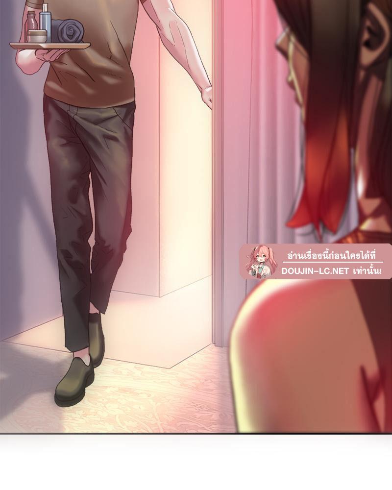 Doujin-Lc- อ่าน โดจิน มังฮวา เกาหลี ญี่ปุ่น จีน แปลไทย เมืองกระหายรัก ตอนที่ 1 2 3 4 5 6 7 8 9 10 11 12 13 14 ฟรี ไม่มีโฆษณา อ่าน โดจิน Manhwa เกาหลี ญี่ปุ่น จีน เรามีครบ คัดมาให้เน้นๆ โดจิน 18+ รับประกันความฟินโดย  Doujin Lc