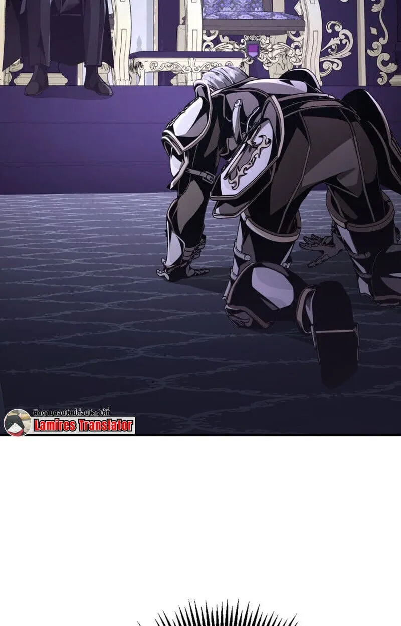 Dukedom_s Legendary Prodigy ยอดอ_จฉร_ยะแห_งตระก_ลดย_ก ตอนที่ ตอนที่ 21 รูปที่ 4