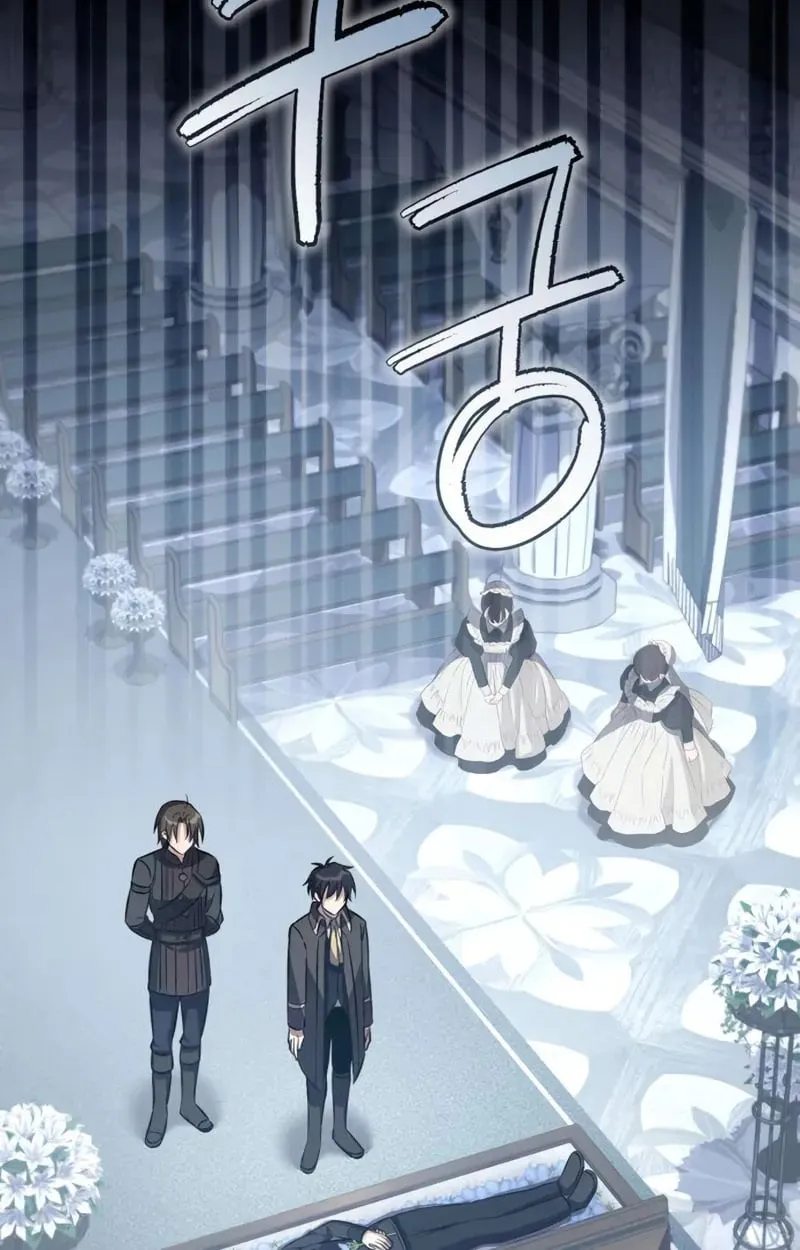 Raising Villains the Right Way ฉ_นกลายเป_นผ_สน_บสน_นของเหล_าต_วร_าย ตอนที่ ตอนที่ 4 รูปที่ 72