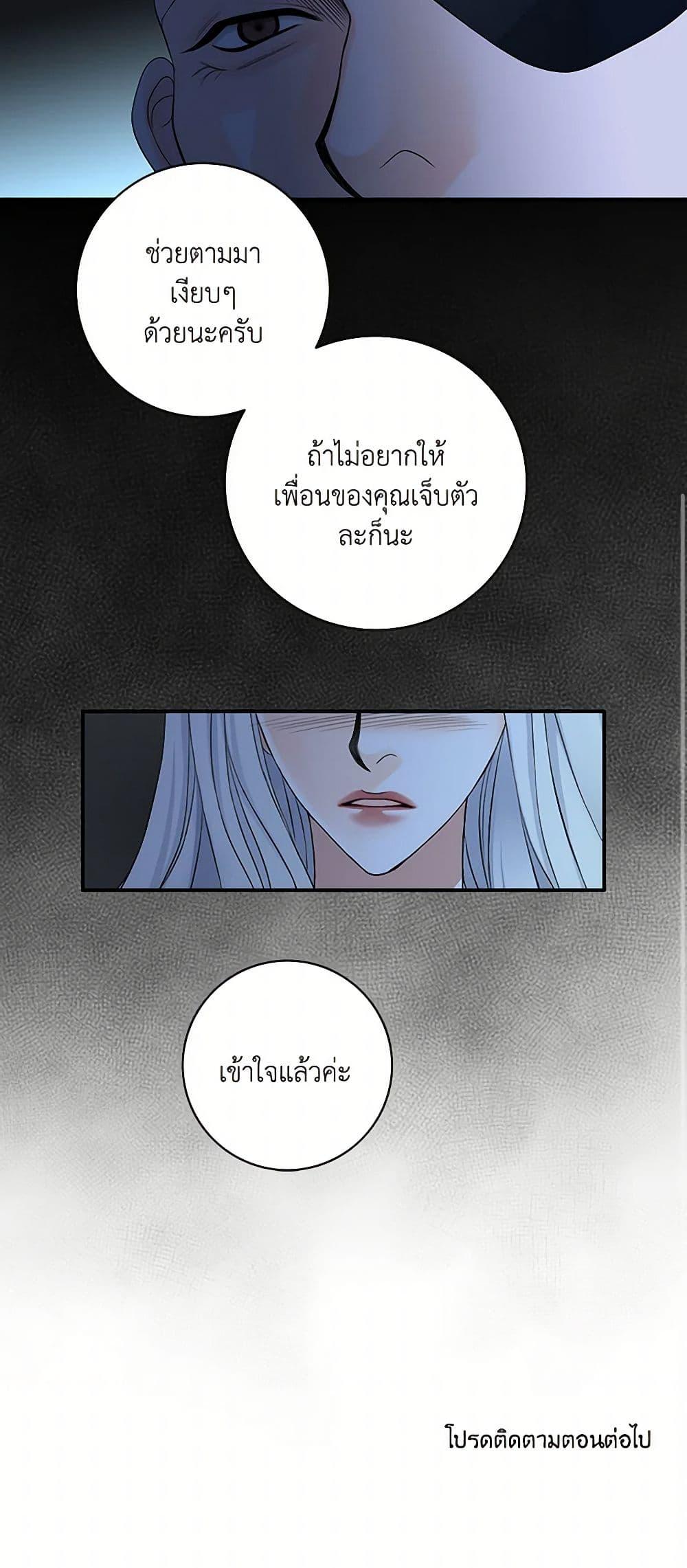 Manga-lc-com อ่านมังงะ อ่านการ์ตูน ออนไลน์ ฟรี The Eighth Bride ตอนที่ 1 2 3 4 5 6 7 8 9 10 11 12 13 14 ฟรี ไม่มีโฆษณา Manga-lc - อ่าน มังงะ อ่าน การ์ตูน ออนไลน์ อ่านมังงะ ฟรี