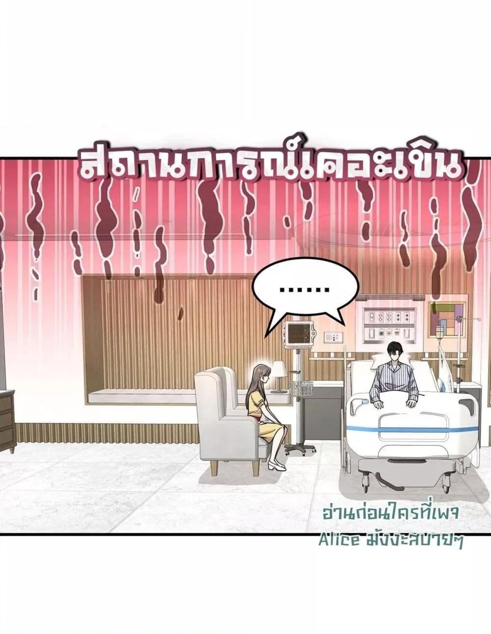 Manga-lc-com อ่านมังงะ อ่านการ์ตูน ออนไลน์ ฟรี AfterBreaking ตอนที่ 1 2 3 4 5 6 7 8 9 10 11 12 13 14 ฟรี ไม่มีโฆษณา Manga-lc - อ่าน มังงะ อ่าน การ์ตูน ออนไลน์ อ่านมังงะ ฟรี