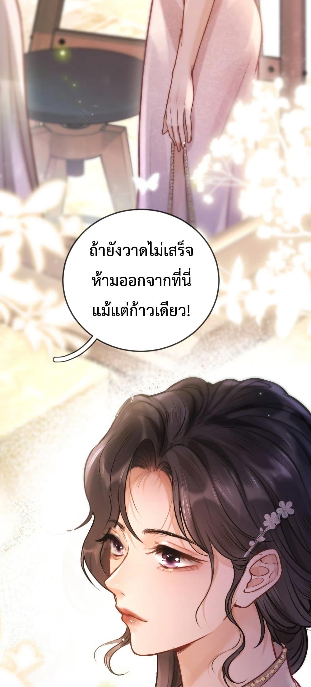 Manga-lc-com อ่านมังงะ อ่านการ์ตูน ออนไลน์ ฟรี WhataGoodGir ตอนที่ 1 2 3 4 5 6 7 8 9 10 11 12 13 14 ฟรี ไม่มีโฆษณา Manga-lc - อ่าน มังงะ อ่าน การ์ตูน ออนไลน์ อ่านมังงะ ฟรี