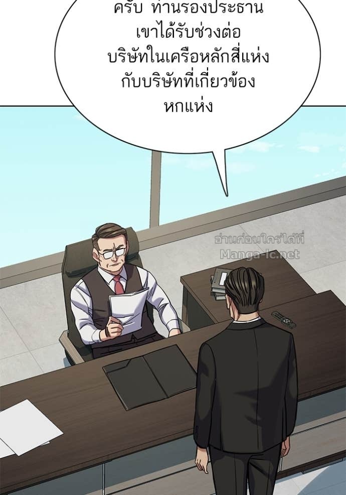 Doujin-Lc- อ่าน โดจิน มังฮวา เกาหลี ญี่ปุ่น จีน แปลไทย Reborn Rich ตอนที่ 1 2 3 4 5 6 7 8 9 10 11 12 13 14 ฟรี ไม่มีโฆษณา อ่าน โดจิน Manhwa เกาหลี ญี่ปุ่น จีน เรามีครบ คัดมาให้เน้นๆ โดจิน 18+ รับประกันความฟินโดย Doujin Lc