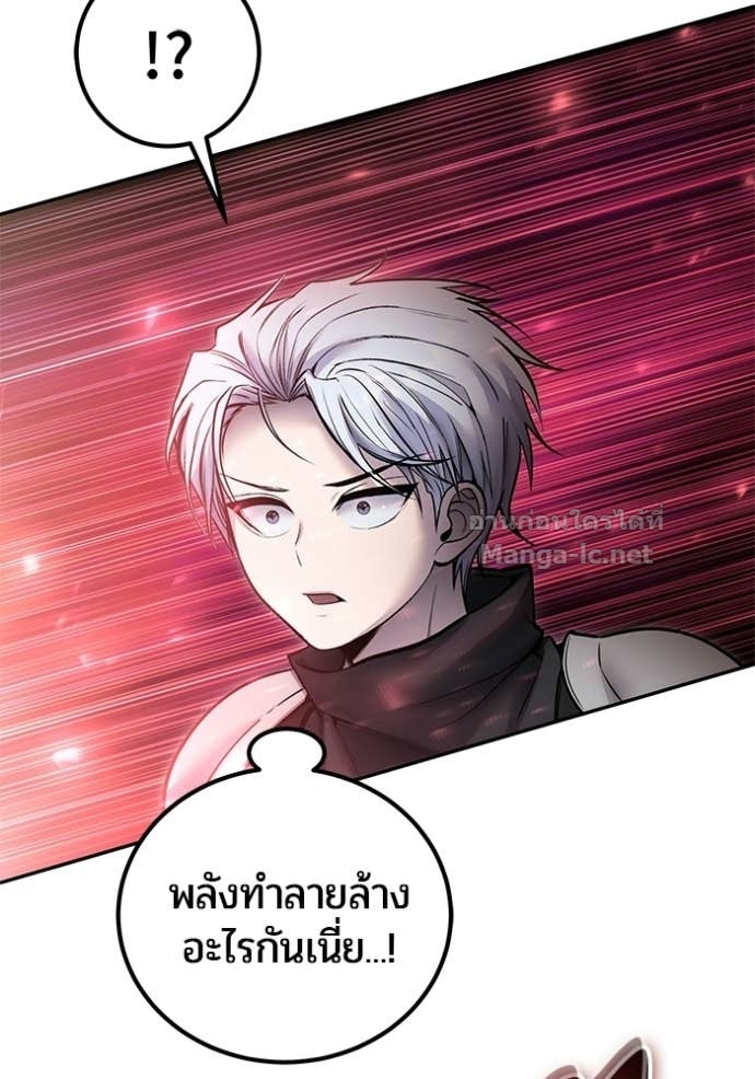 Doujin-Lc- อ่าน โดจิน มังฮวา เกาหลี ญี่ปุ่น จีน แปลไทย แกร่งเกินผู้กล้า แต่ซ่าไม่ได้ ตอนที่ 1 2 3 4 5 6 7 8 9 10 11 12 13 14 ฟรี ไม่มีโฆษณา อ่าน โดจิน Manhwa เกาหลี ญี่ปุ่น จีน เรามีครบ คัดมาให้เน้นๆ โดจิน 18+ รับประกันความฟินโดย Doujin Lc