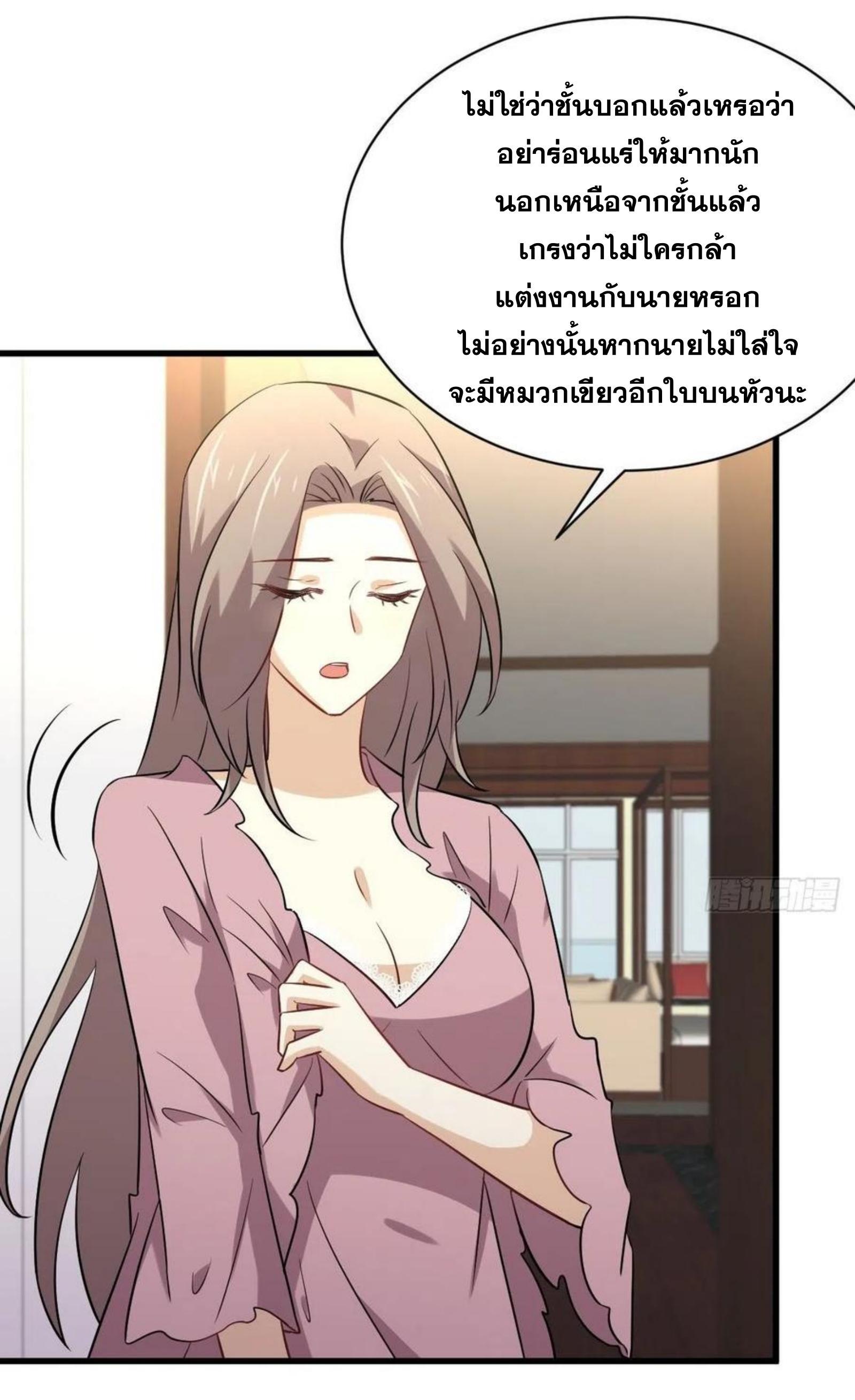 Manga-lc-com อ่านมังงะ อ่านการ์ตูน ออนไลน์ ฟรี Immortal Swordsman in the Reverse World ตอนที่ 1 2 3 4 5 6 7 8 9 10 11 12 13 14 ฟรี ไม่มีโฆษณา Manga-lc - อ่าน มังงะ อ่าน การ์ตูน ออนไลน์ อ่านมังงะ ฟรี