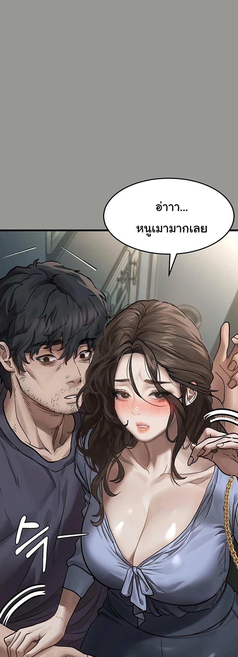 Doujin-Lc- อ่าน โดจิน มังฮวา เกาหลี ญี่ปุ่น จีน แปลไทย Dirty Talk ตอนที่ 1 2 3 4 5 6 7 8 9 10 11 12 13 14 ฟรี ไม่มีโฆษณา อ่าน โดจิน Manhwa เกาหลี ญี่ปุ่น จีน เรามีครบ คัดมาให้เน้นๆ โดจิน 18+ รับประกันความฟินโดย  Doujin Lc