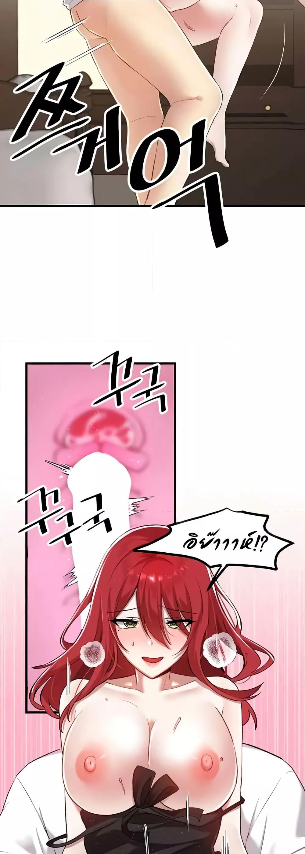 Doujin-Lc- อ่าน โดจิน มังฮวา เกาหลี ญี่ปุ่น จีน แปลไทย Trapped in the Academy’s Eroge ตอนที่ 1 2 3 4 5 6 7 8 9 10 11 12 13 14 ฟรี ไม่มีโฆษณา อ่าน โดจิน Manhwa เกาหลี ญี่ปุ่น จีน เรามีครบ คัดมาให้เน้นๆ โดจิน 18+ รับประกันความฟินโดย  Doujin Lc