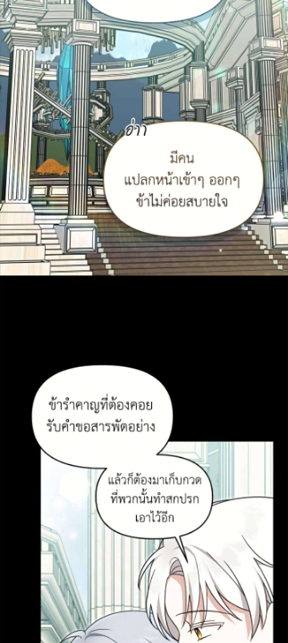 Manga-lc-com อ่านมังงะ อ่านการ์ตูน ออนไลน์ ฟรี I’d Rather Abandon You Than Be Abandoned ตอนที่ 1 2 3 4 5 6 7 8 9 10 11 12 13 14 ฟรี ไม่มีโฆษณา Manga-lc - อ่าน มังงะ อ่าน การ์ตูน ออนไลน์ อ่านมังงะ ฟรี