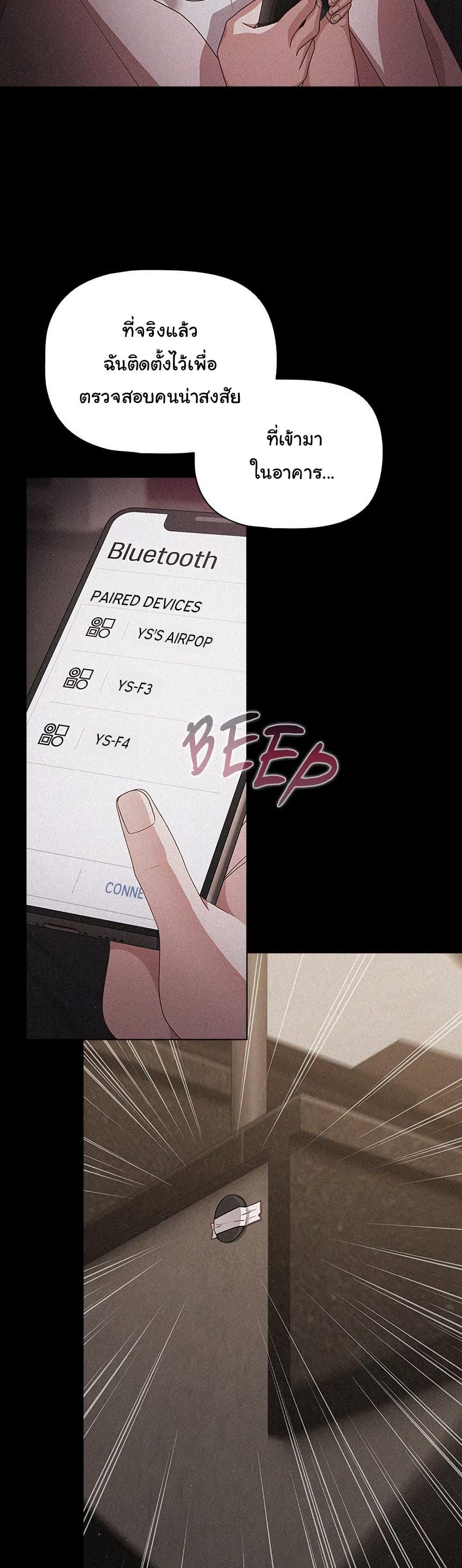 Doujin-Lc- อ่าน โดจิน มังฮวา เกาหลี ญี่ปุ่น จีน แปลไทย People of The Dark ตอนที่ 1 2 3 4 5 6 7 8 9 10 11 12 13 14 ฟรี ไม่มีโฆษณา อ่าน โดจิน Manhwa เกาหลี ญี่ปุ่น จีน เรามีครบ คัดมาให้เน้นๆ โดจิน 18+ รับประกันความฟินโดย  Doujin Lc