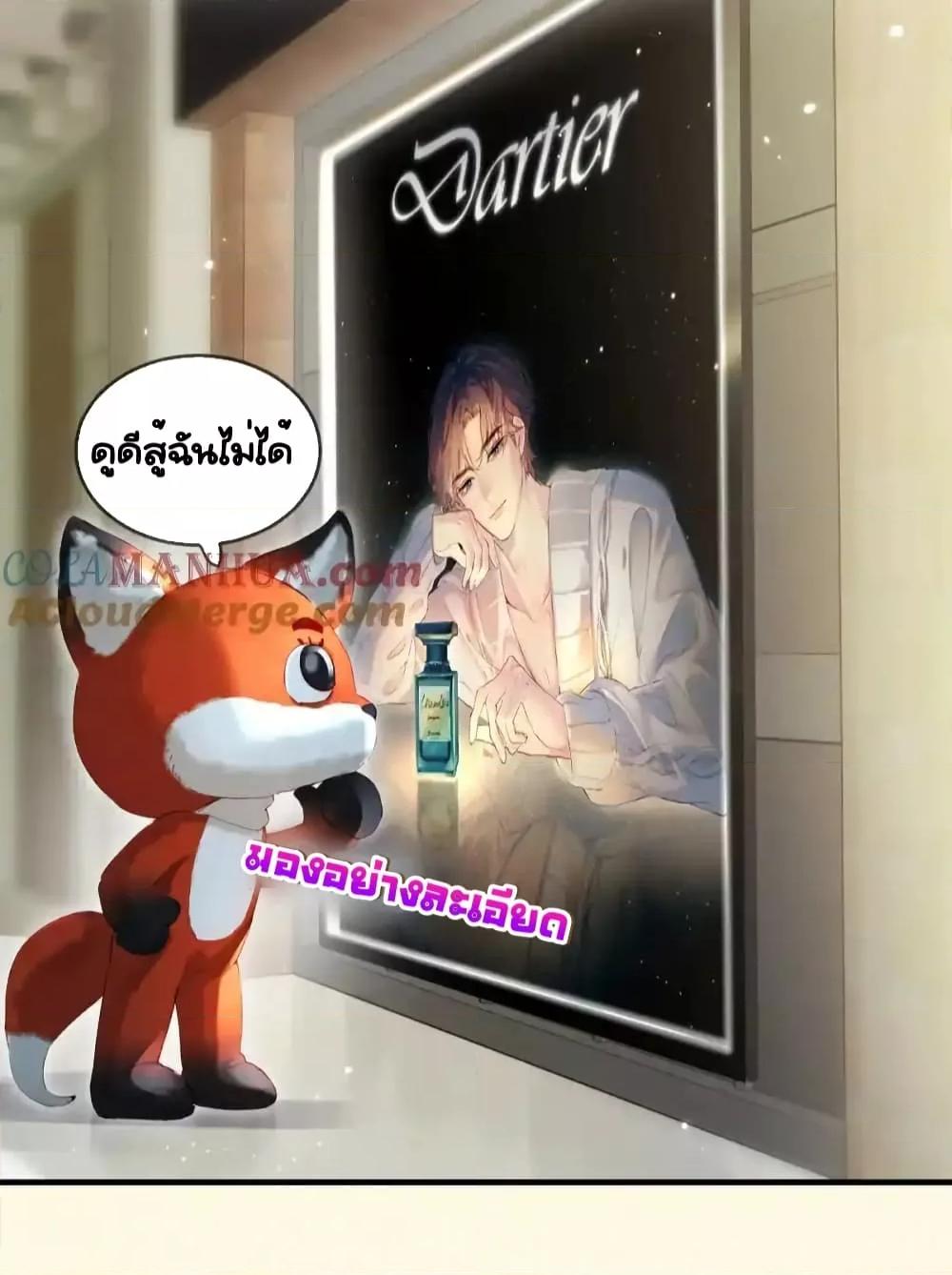 Manga-lc-com อ่านมังงะ อ่านการ์ตูน ออนไลน์ ฟรี TheTopCouple ตอนที่ 1 2 3 4 5 6 7 8 9 10 11 12 13 14 ฟรี ไม่มีโฆษณา Manga-lc - อ่าน มังงะ อ่าน การ์ตูน ออนไลน์ อ่านมังงะ ฟรี