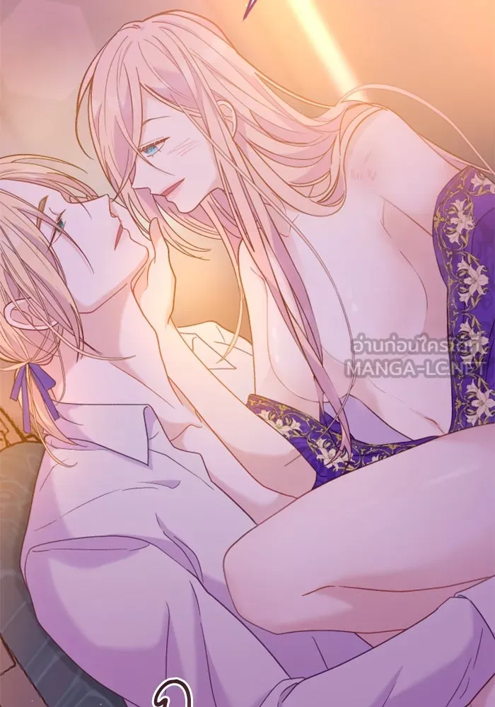 ไม่รักให้ตาย ตอนที่ 15 รูปที่ 21