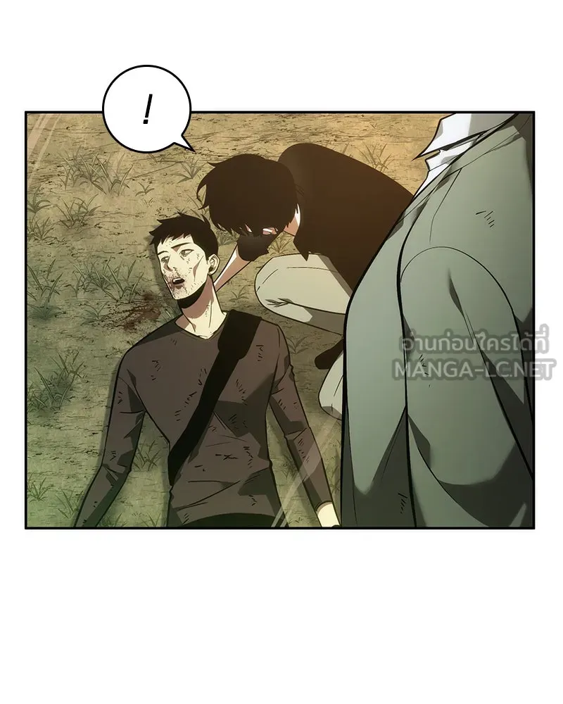 Omniscient Reader อ่านชะตาวันสิ้นโลก ตอนที่ 9 ปลาแสงอาทิตย์ผู้หยั่งรู้ (2) รูปที่ 102