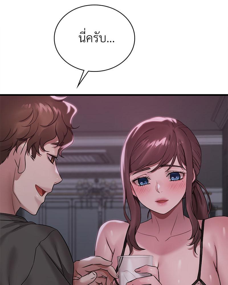 Doujin-Lc- อ่าน โดจิน มังฮวา เกาหลี ญี่ปุ่น จีน แปลไทย Drunk on You ตอนที่ 1 2 3 4 5 6 7 8 9 10 11 12 13 14 ฟรี ไม่มีโฆษณา อ่าน โดจิน Manhwa เกาหลี ญี่ปุ่น จีน เรามีครบ คัดมาให้เน้นๆ โดจิน 18+ รับประกันความฟินโดย  Doujin Lc