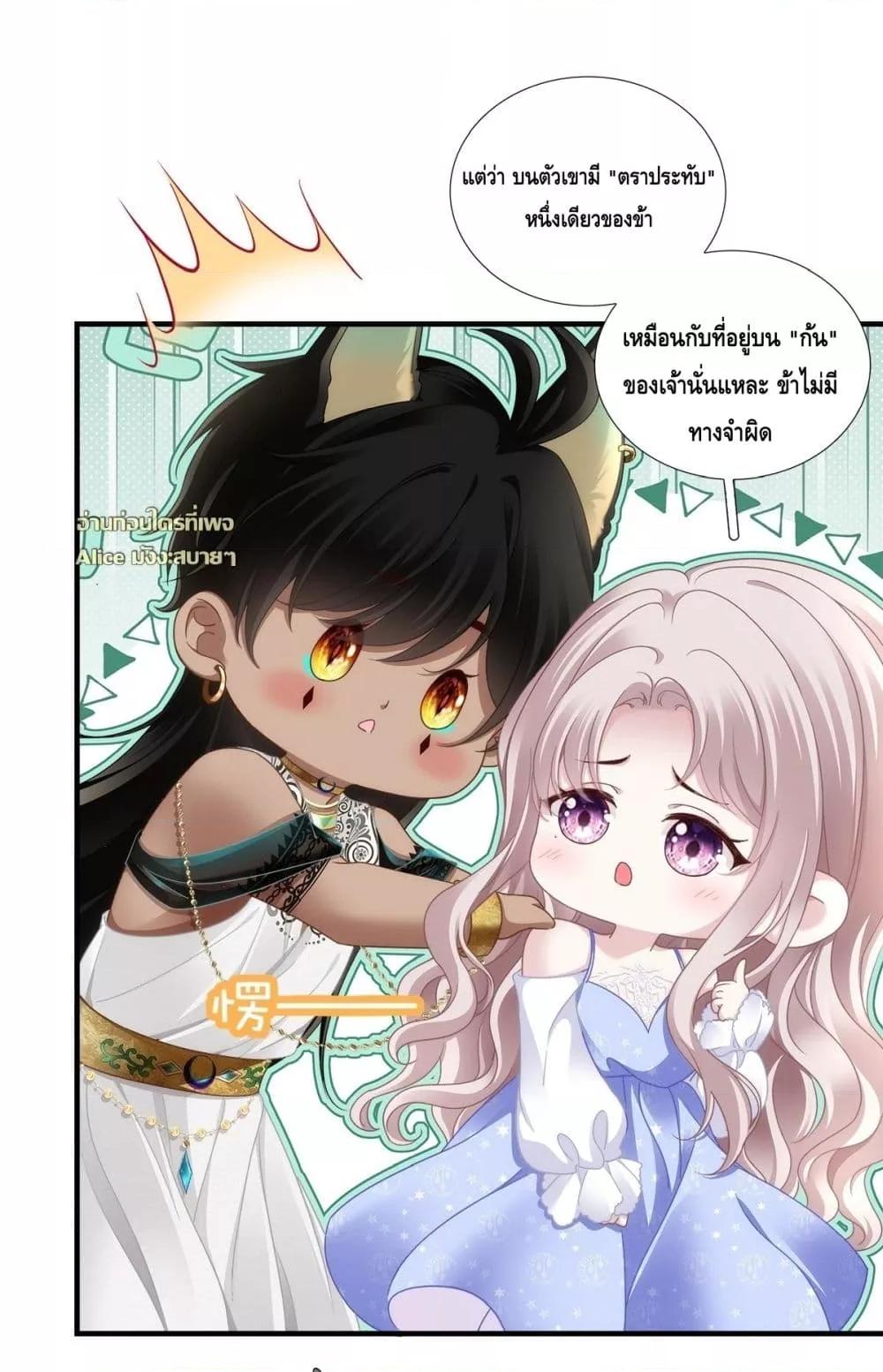 Manga-lc-com อ่านมังงะ อ่านการ์ตูน ออนไลน์ ฟรี TheVillainous ตอนที่ 1 2 3 4 5 6 7 8 9 10 11 12 13 14 ฟรี ไม่มีโฆษณา Manga-lc - อ่าน มังงะ อ่าน การ์ตูน ออนไลน์ อ่านมังงะ ฟรี