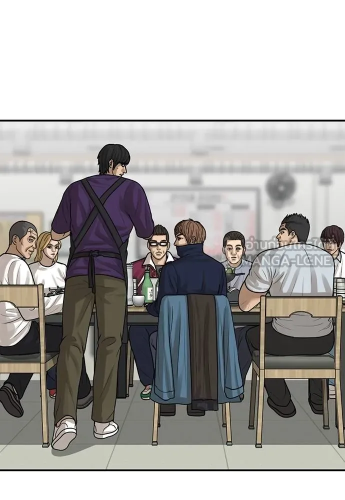 Y2K ตอนที่ 61 รูปที่ 174