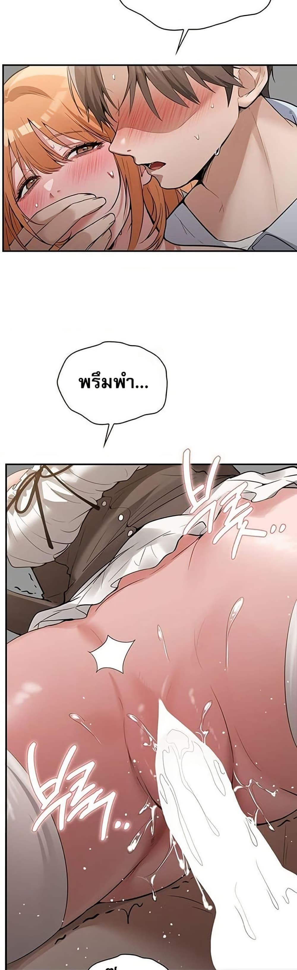 Doujin-Lc- อ่าน โดจิน มังฮวา เกาหลี ญี่ปุ่น จีน แปลไทย PC Cafe Goddess ตอนที่ 1 2 3 4 5 6 7 8 9 10 11 12 13 14 ฟรี ไม่มีโฆษณา อ่าน โดจิน Manhwa เกาหลี ญี่ปุ่น จีน เรามีครบ คัดมาให้เน้นๆ โดจิน 18+ รับประกันความฟินโดย  Doujin Lc